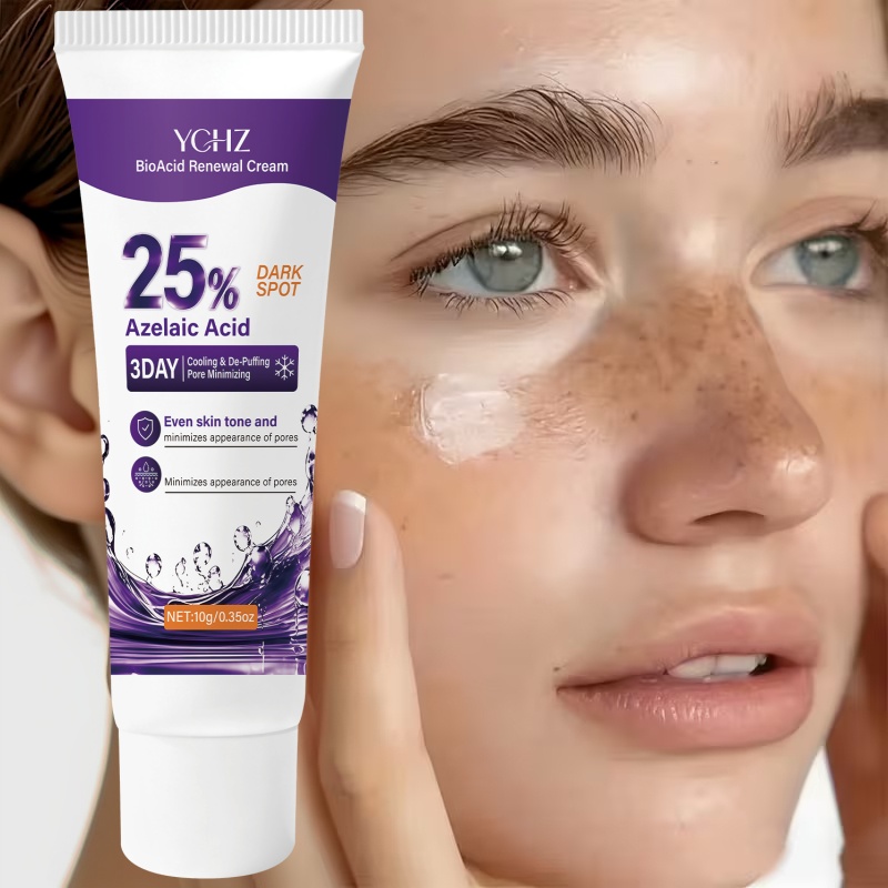 Night Cream - 3日間で毛穴とシミを明るくするクリーム - 冷却効果と毛穴縮小効果・120%アゼライン酸とナイアシンアミド配合の保湿クリーム - 深い保湿 -
