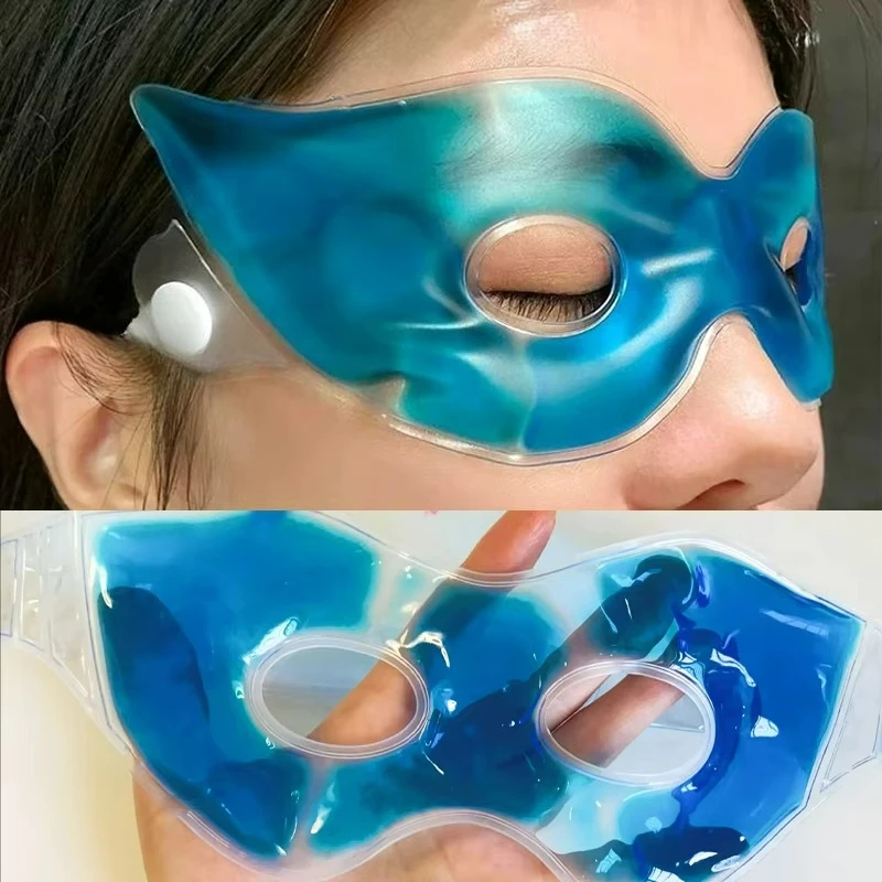 冷却アイマスク、疲労回復、クマの除去、冷感アイマスク、繰り返 - Skincare China のレビューと価格