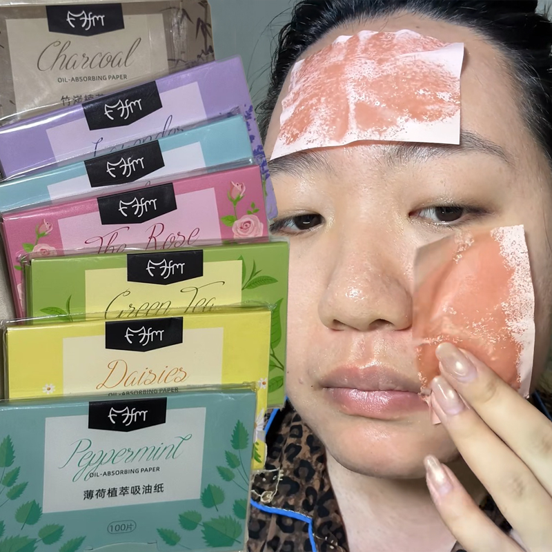 100枚入り/セット ポータブルフェイシャルオイルブロッティ - Face Oil のレビューと価格