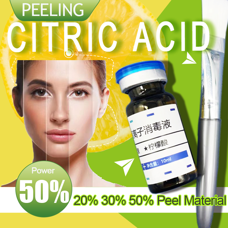ピーストロー,スリミング,ボディローション,ピーリング素材, - Skincare China のレビューと価格