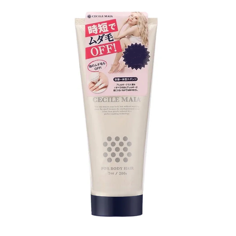 シルキーCM脱毛ローション 1本 ナチュラル 無痛 鎮静 腕 - Body Lotion のレビューと価格