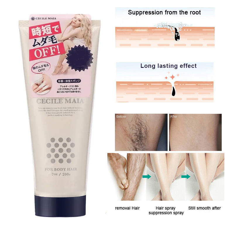 シルキーCM脱毛ローション 1本 ナチュラル 無痛 鎮静 腕 - Body Lotion のレビューと価格