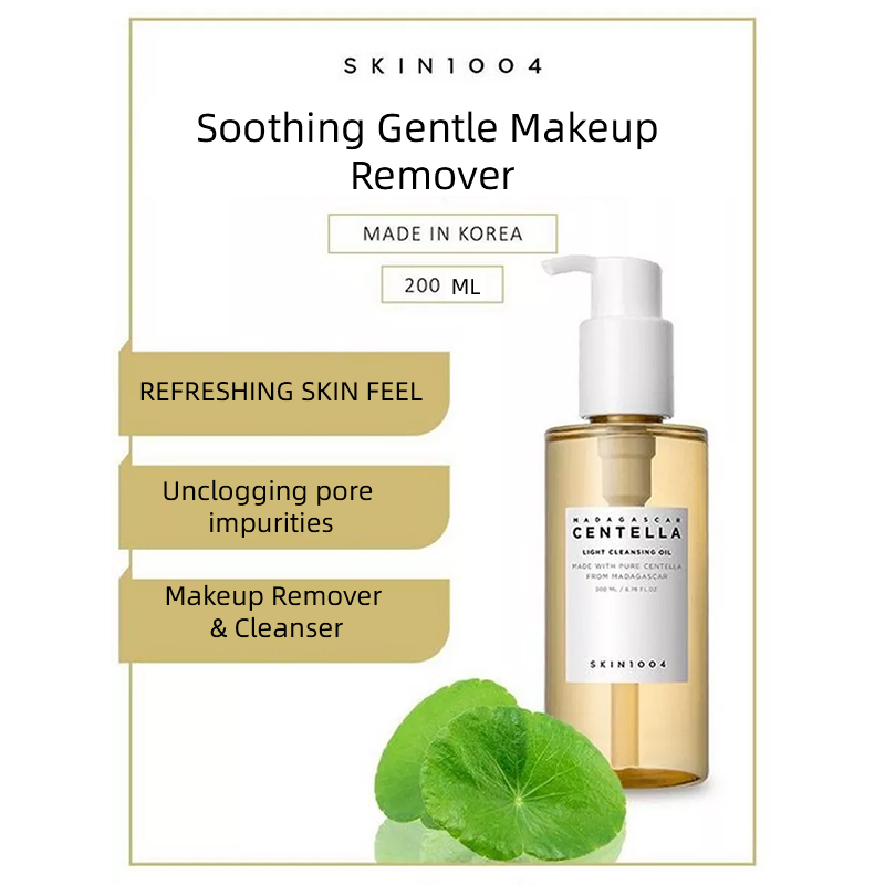 韓国ツボクサクレンジングオイル フェイシャルメイクアップリム - Face Oil のレビューと価格