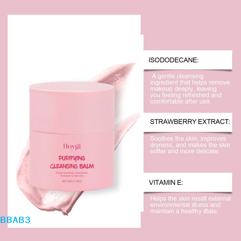 【B】ストロベリー クレンジングバーム メイク落とし ディー - Face Oil のレビューと価格