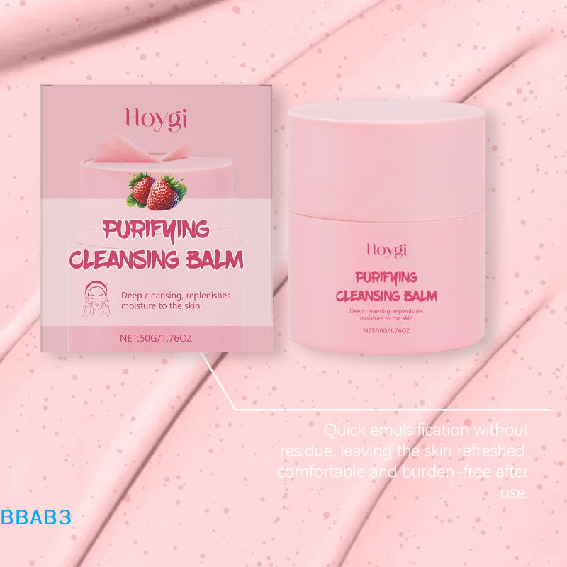 【B】ストロベリー クレンジングバーム メイク落とし ディー - Face Oil のレビューと価格