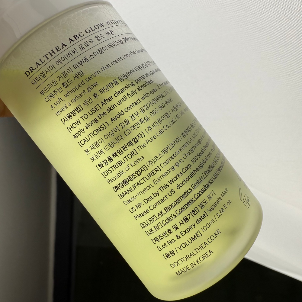 アルテア博士 ABC グロウ ホイップド セラム ヴィーガン - Skincare Glowing のレビューと価格