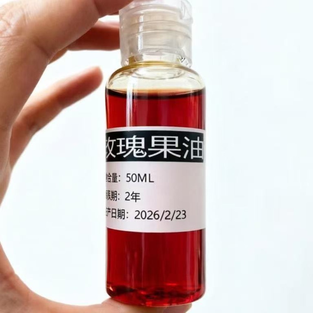 アロマセラピーボディマッサージオイル 天然ブレンド グレープ - Face Oil Rosehip のレビューと価格
