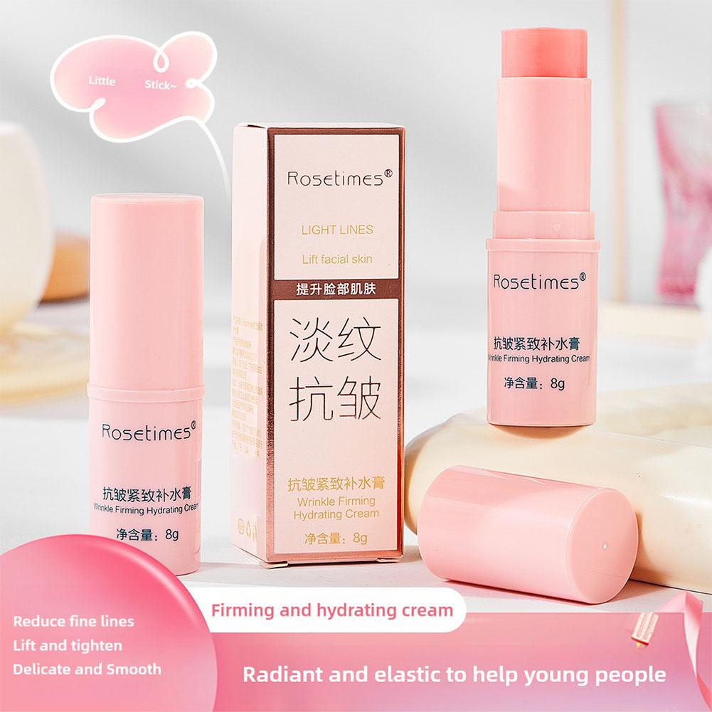 ロータイムズ　リンクルファーミングハイドレーティングバームス - Night Cream のレビューと価格